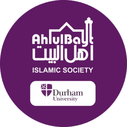Ahlulbayt Society logo