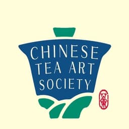 Chinese Tea Art logo