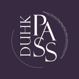 Hong Kong Public Affairs and Social Services Society logo